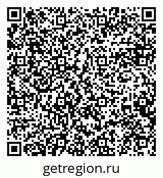 79084981000