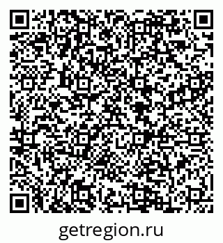 79084981009