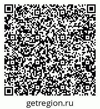 79084981012