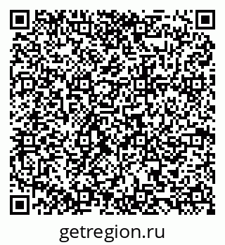79084981013