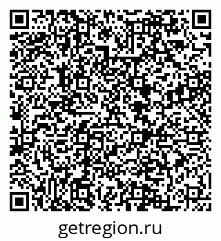 79084981024