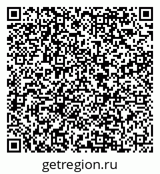 79084981050