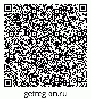 79084981092