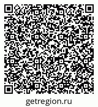 79084981152