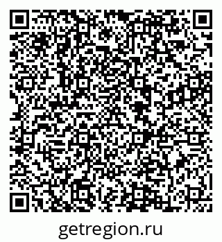 79084981212