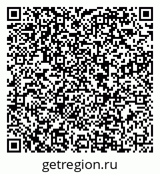 79084981213