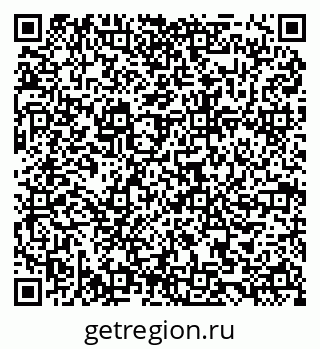 79084981214