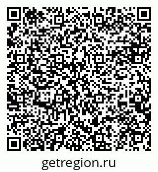 79084981216