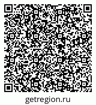 79084981219