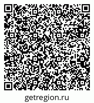 79084981232