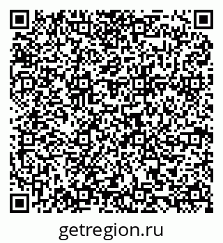 79084981234