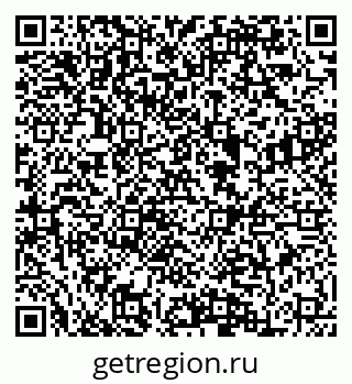 79084981238