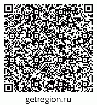 79084981241