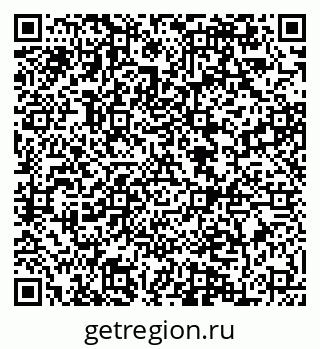 79084981242