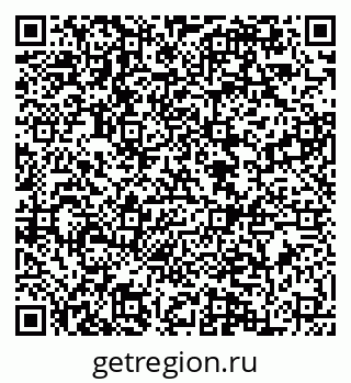 79084981243