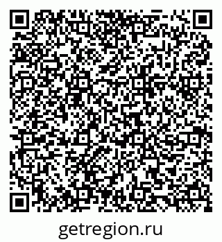79084981245
