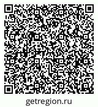 79084981254