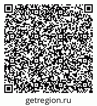 79084981259