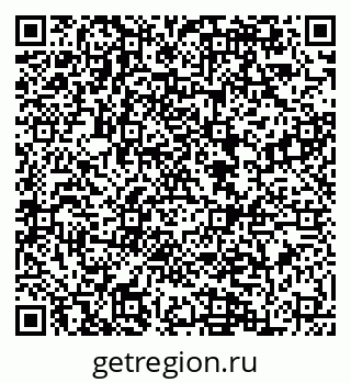 79084981261