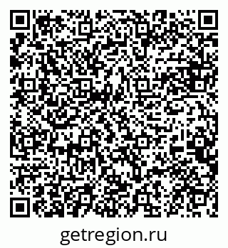 79084981267