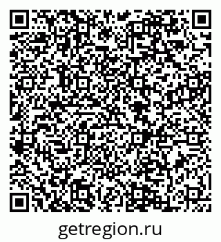 79084981283