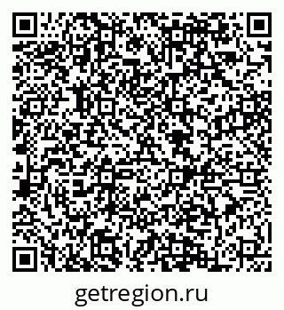 79084981284