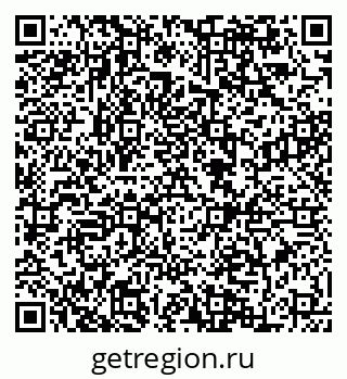 79084981290