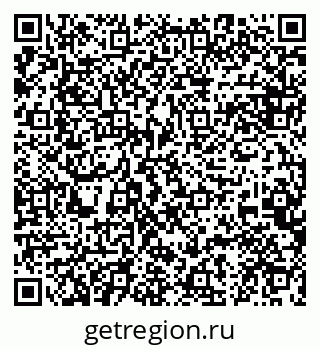 79084981294
