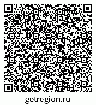 79084981296