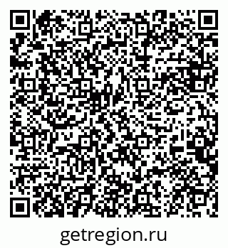 79084981297