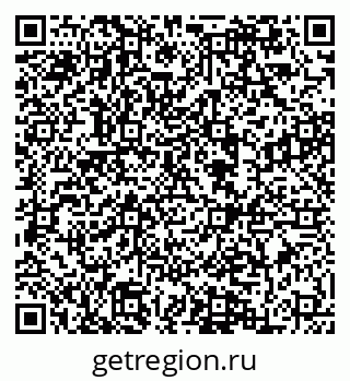 79084981312