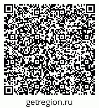 79084981330