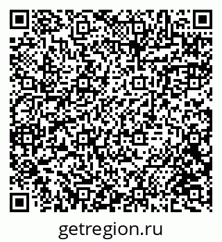 79084981340