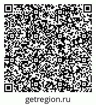 79084981367