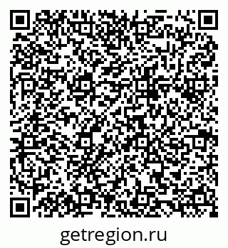 79084981369