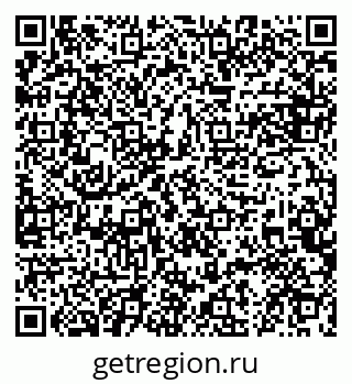 79084981370