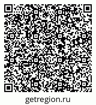 79084981372