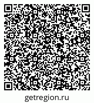 79084981376
