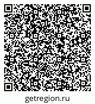 79084981379