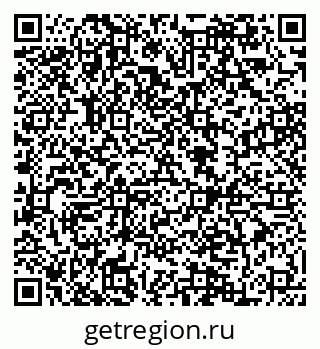 79084981384