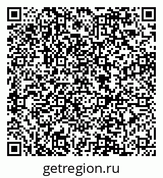 79084981386