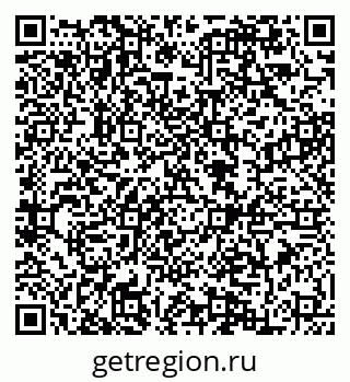 79084981387