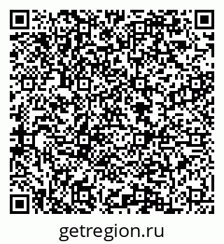 79084981388