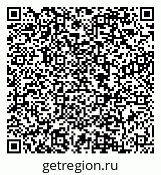 79084981393