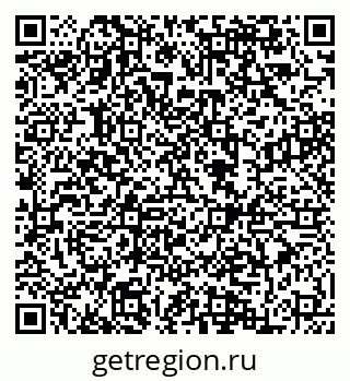 79084981394