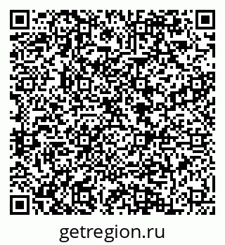 79084981409