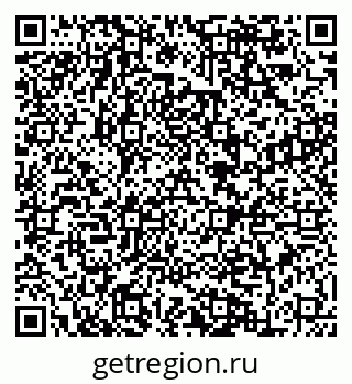 79084981410