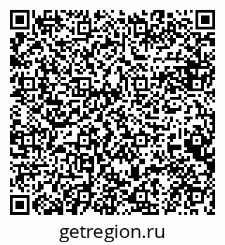 79084981411