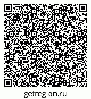 79084981412