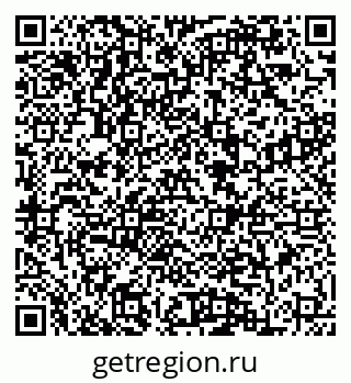 79084981418